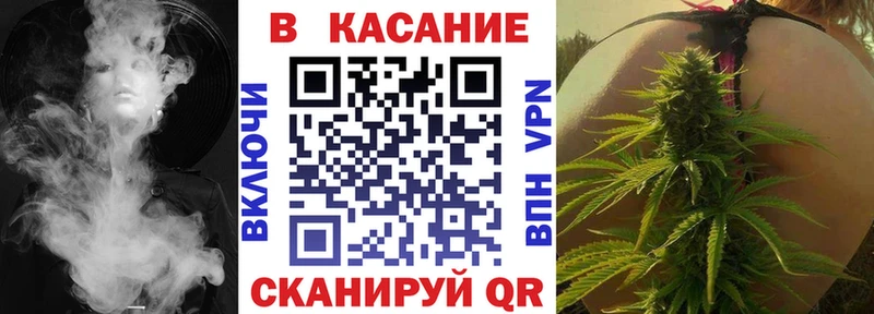 Цена Ахтырский СК  Гашиш  Конопля  Галлюциногенные грибы  Cocaine 