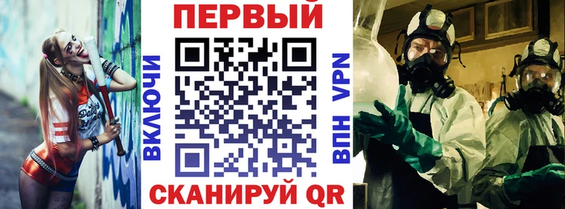 Амфетамин 97%  где продают   Ахтырский 