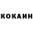ТГК концентрат IhazNoID