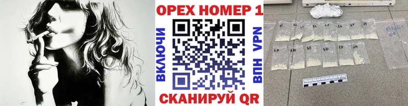 COCAIN Columbia  Ахтырский 