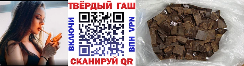 ГАШИШ индика сатива  Ахтырский 