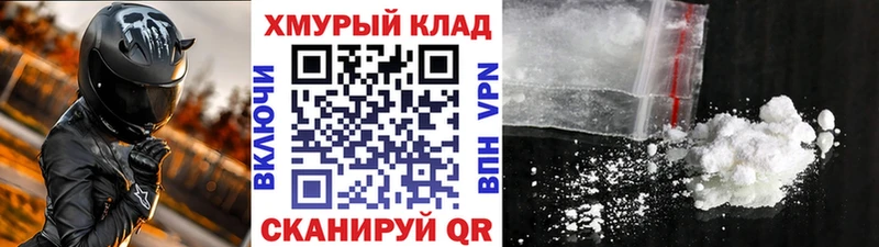 ГЕРОИН гречка  blacksprut ONION  Ахтырский 
