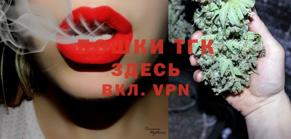 амф Медвежьегорск