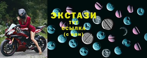 гашиш Мегион