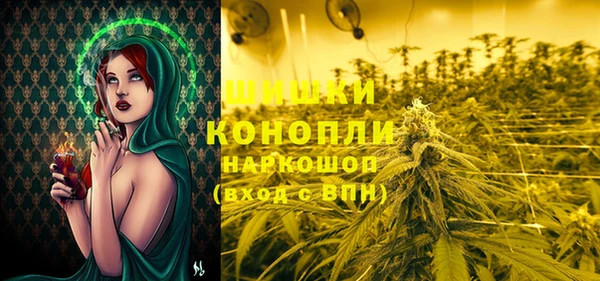 MESCALINE Медногорск