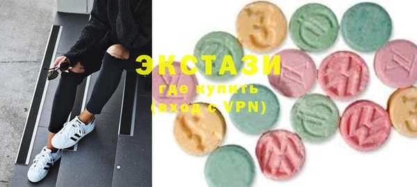 гашиш Мегион