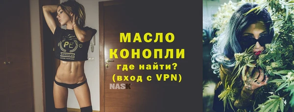 гашиш Мегион
