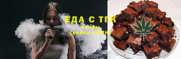 МДПВ Ачинск