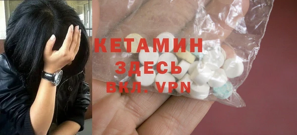 амф Медвежьегорск