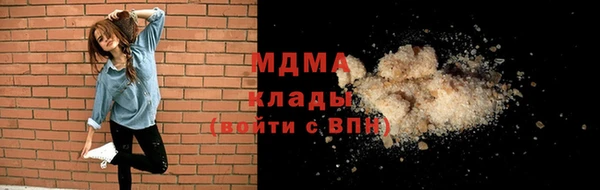 амф Медвежьегорск