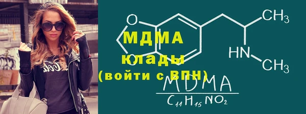 амф Медвежьегорск