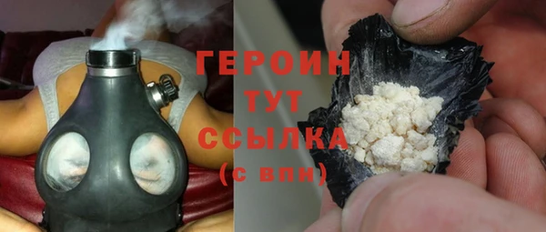 гашиш Мегион