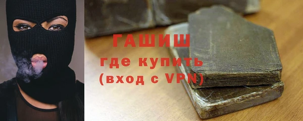гашиш Мегион