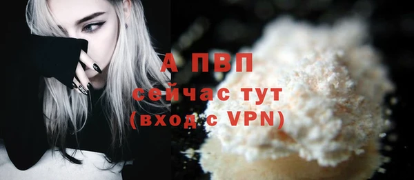 амф Медвежьегорск