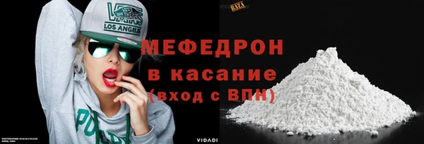 амф Медвежьегорск