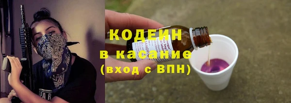 амф Медвежьегорск