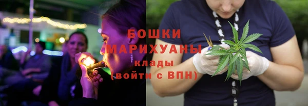 амф Медвежьегорск