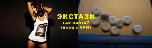 амф Медвежьегорск