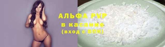 гашиш Мегион