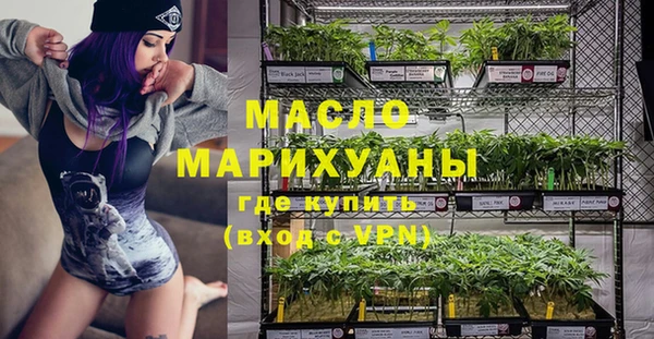 амф Медвежьегорск