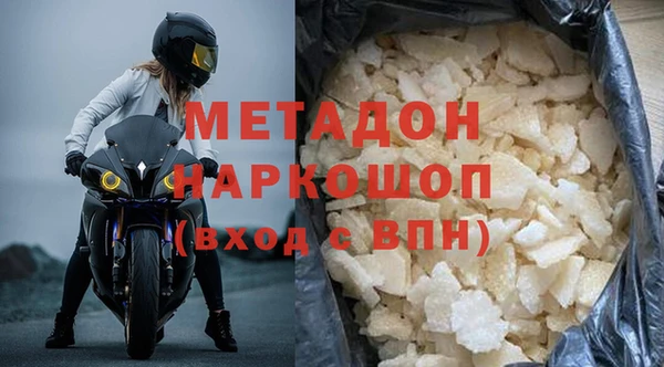 гашиш Мегион