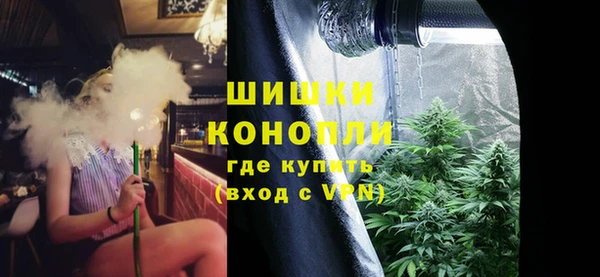 амф Медвежьегорск
