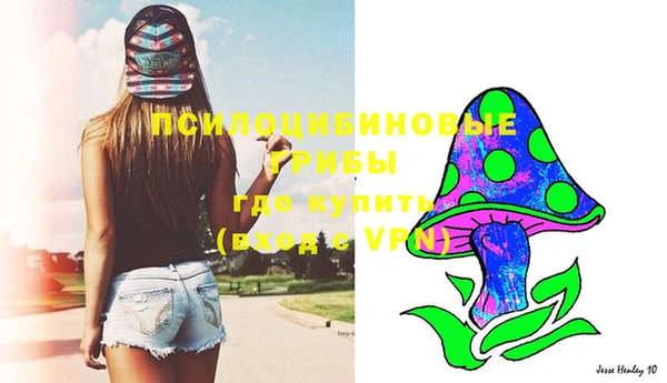гашиш Мегион