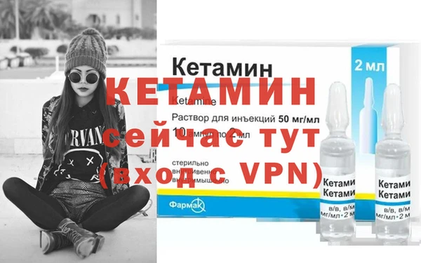 гашиш Мегион