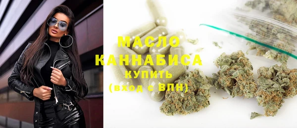 амф Медвежьегорск