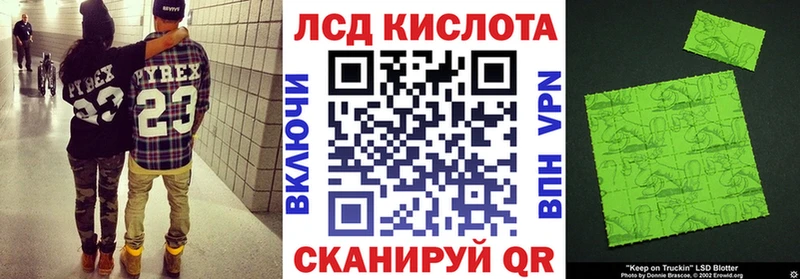 Марки NBOMe 1,5мг  ссылка на мегу tor  Ахтырский 