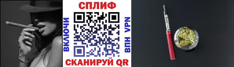 Бошки марихуана тримм  Ахтырский 